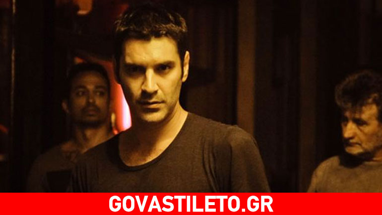 Flashback: Δείτε τον Χριστόφορο Παπακαλιάτη στα 14 του!