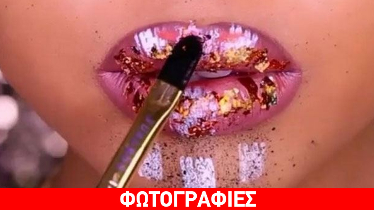 Όταν το make up ξεπερνά την τέχνη – Χείλη σαν πίνακες ζωγραφικής