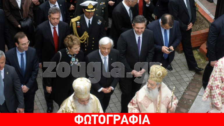 Στην Άρτα ο Προκόπης Παυλόπουλος Στην Άρτα ο Προκόπης Παυλόπουλος