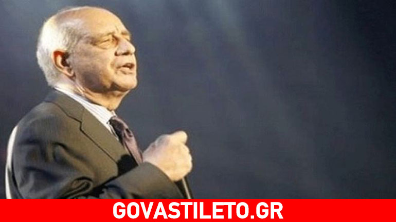 Τι αποφασίστηκε τελικά για την εκταφή του Δημήτρη Μητροπάνου;