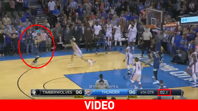 Το buzzer beater του Ρούμπιο…