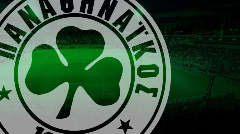 «Ανικανότητα να εξασφαλίσουν την ομαλή διεξαγωγή του αγώνα»