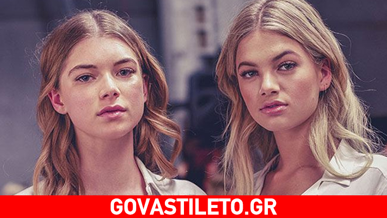 Οι νέες τάσεις στα μαλλιά για την άνοιξη- καλοκαίρι 2016