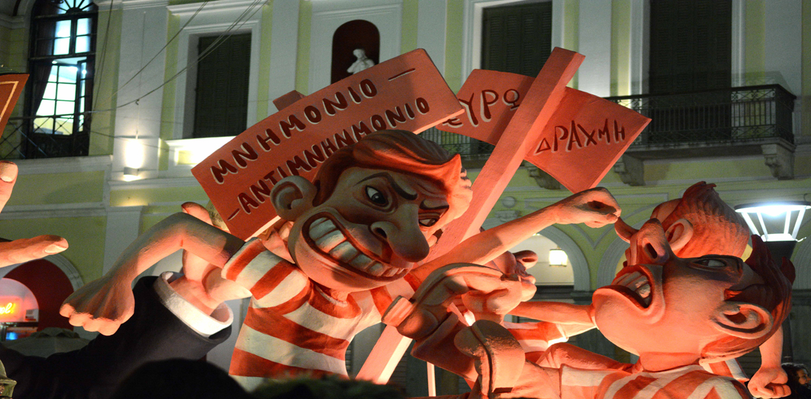 Στα άρματα, στα άρματα