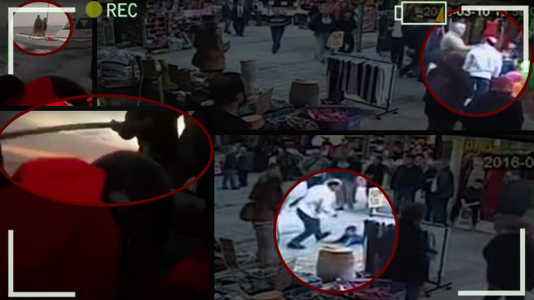 Το κακό πρόσωπο του ανθρώπου