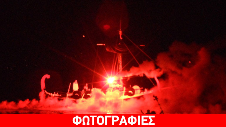 Καρναβάλι στη Νάξο: Η Αρπαγή του Διονύσου από τους Τυρρηνούς Πειρατές