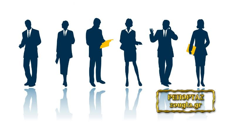 ΟΑΕΔ: 15.000 νέες θέσεις εργασίας για ανέργους από 18-24 ετών