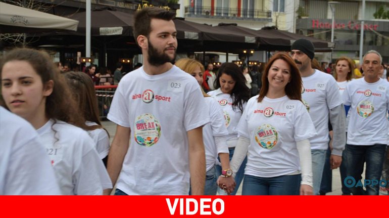 H Καλαμάτα μπήκε στο Ρεκόρ Γκίνες. Δείτε τον λόγο…