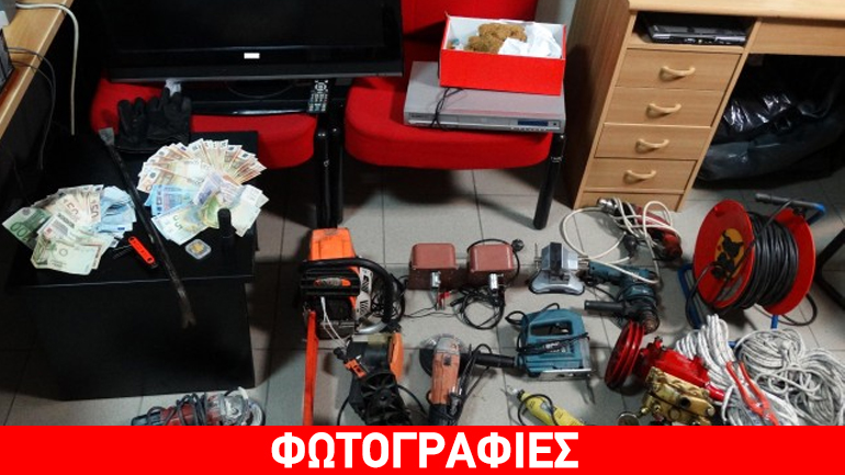 Ημαθία: Σπείρα αλλοδαπών είχαν «ρημάξει» τα εξοχικά