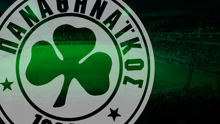 Διαμαρτύρεται για την διαιτησία ο Παναθηναϊκός