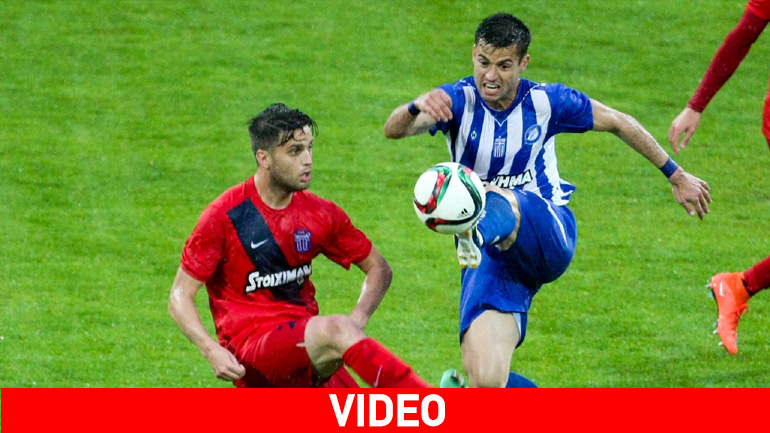 Από ένα βαθμό Ηρακλής και Βέροια