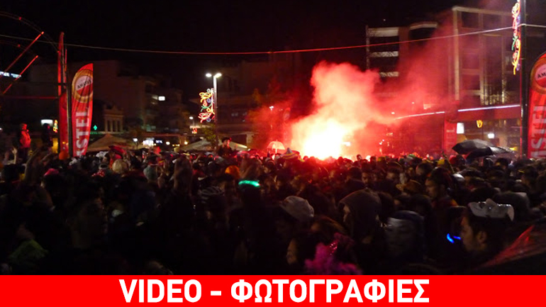 Ξάνθη: Έκαναν την νύχτα μέρα οι καρναβαλιστές