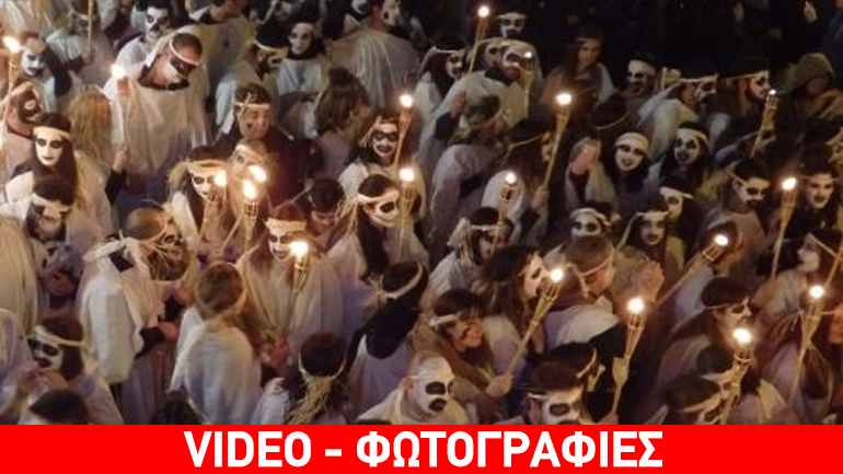 Λαοθάλασσα οι λαμπαδηφόροι στη Νάξο