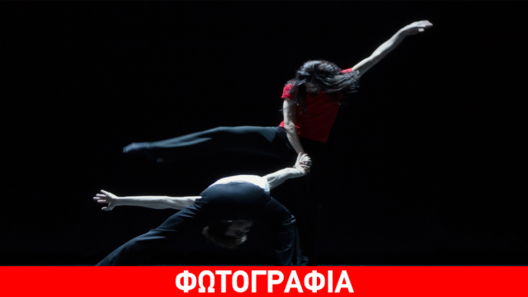 «Αντώνης Φωνιαδάκης: Links» στο Θέατρο «Ολύμπια»