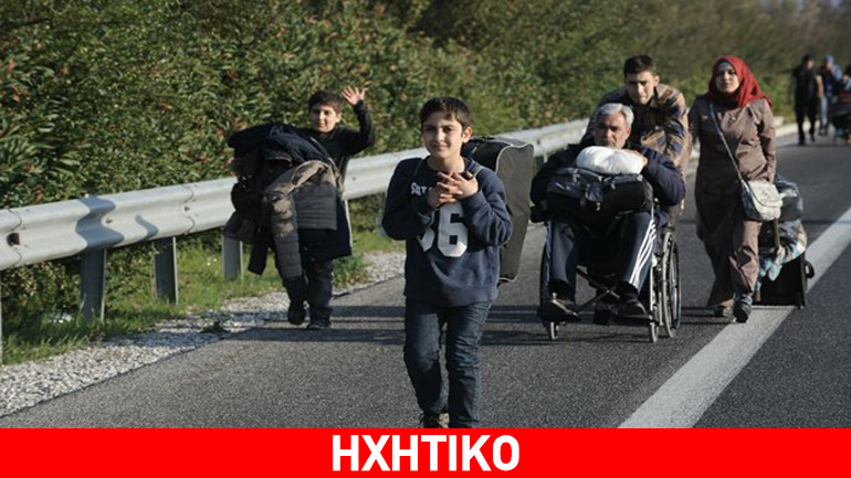 Έκκληση οδηγού: Μεγάλη προσοχή στην Ε.Ο. έξω από την Αθήνα – επιστρέφουν πεζοί 249 πρόσφυγες