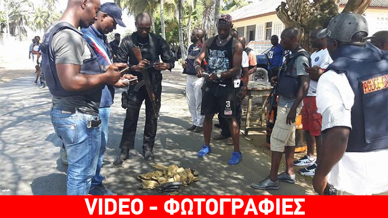 Ακτή Ελεφαντοστού: Επίθεση ενόπλων σε παραθαλάσσιο ξενοδοχείο – 12 τουρίστες θύματα