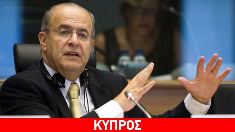 Κασουλίδης: Η Κύπρος δεν προτίθεται να άρει το βέτο