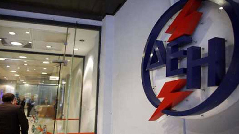 Βόλος: 345 διακανονισμοί κάθε μήνα στη ΔΕΗ