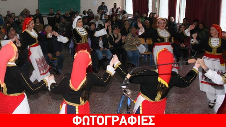 Παραδοσιακό γλέντι και σαρακοστιανά εδέσματα στον Πειραιά