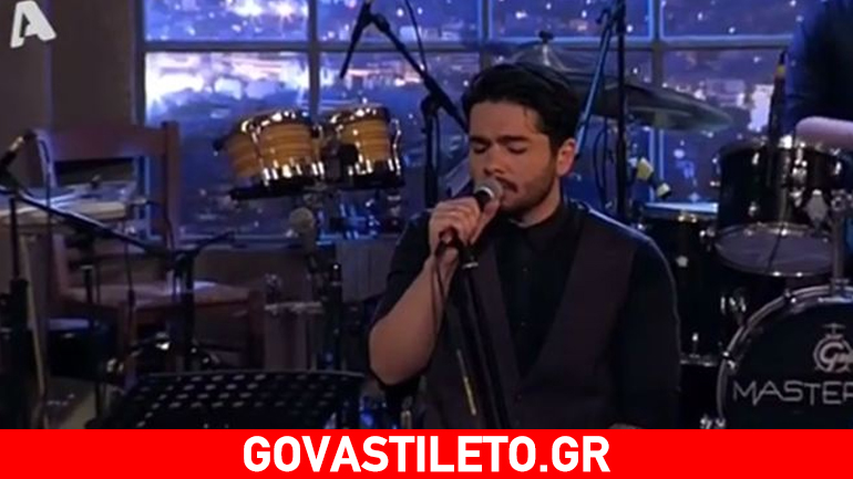 Η συγκινητική αφιέρωση του Χρ. Μάστορα στον Παντελίδη