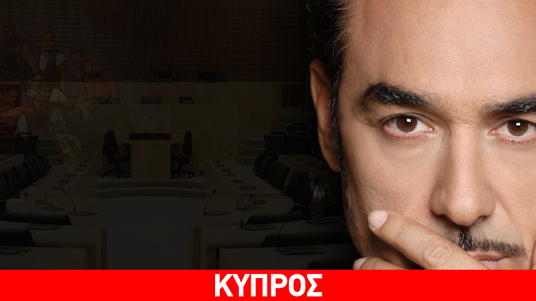 Στη Βουλή τα φάλτσα του Νότη