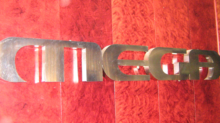 Έκτακτη γενική συνέλευση μετόχων στις 7 Απριλίου