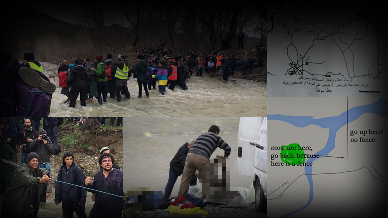 Περίεργα παιχνίδια Περίεργα παιχνίδια