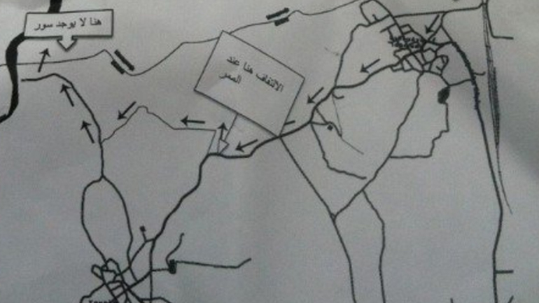 Μοιράστηκε φυλλάδιο που παρακινούσε πρόσφυγες να φύγουν από την Ειδομένη