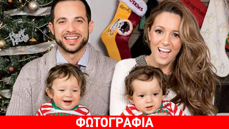 Δείτε πόσο κομψή είναι η Καλομοίρα στον 5ο μήνα της εγκυμοσύνης της!