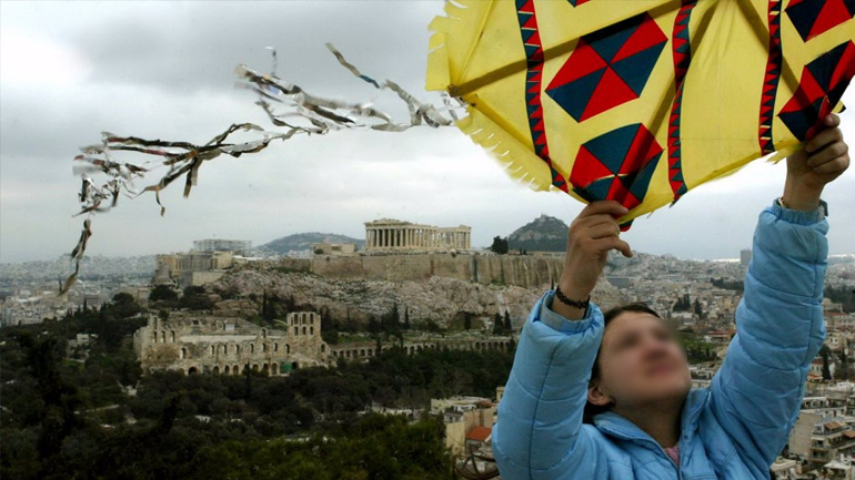 Ματαιώνονται οι εκδηλώσεις στον Λόφο του Φιλοπάππου