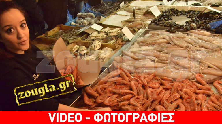 Αυξημένη κίνηση στη Βαρβάκειο αγορά