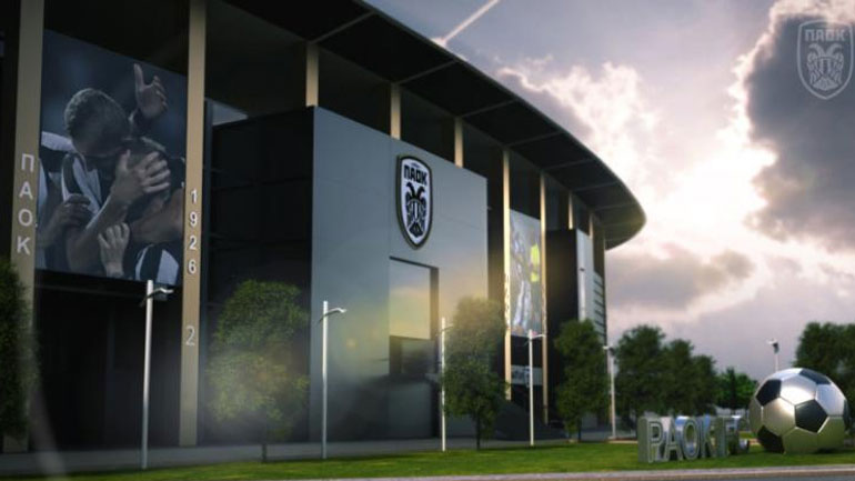 Συμφωνία ΠΑΟΚ – ΥΠΕΘΑ για την Τούμπα