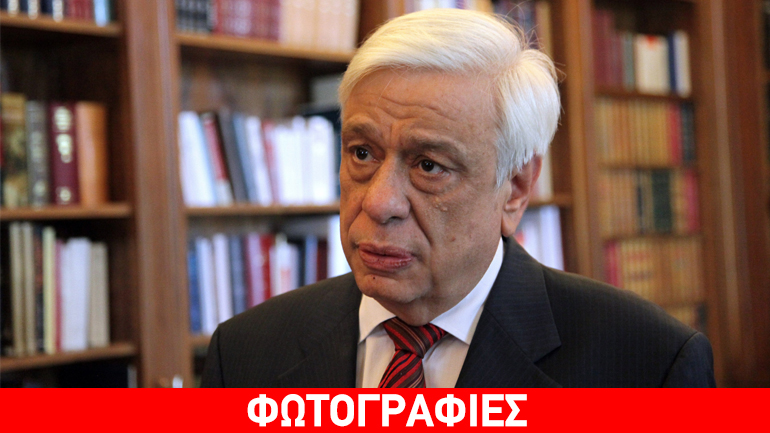 Πρ. Παυλόπουλος: «Στενές οι σχέσεις Ελλάδας – Αρμενίας» Πρ. Παυλόπουλος: «Στενές οι σχέσεις Ελλάδας – Αρμενίας»