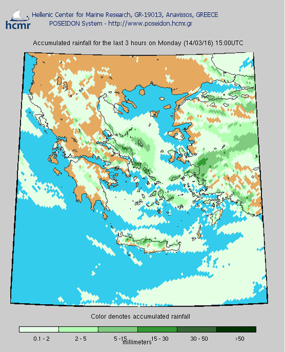 Σύστημα Ποσειδών για τη βροχόπτωση: 15.00 το μεσημέρι