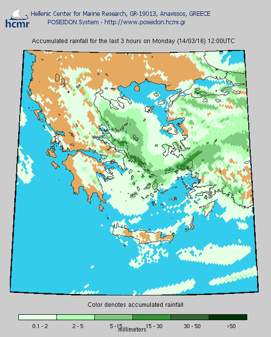 Σύστημα Ποσειδών για τη βροχόπτωση: 12.00 το μεσημέρι