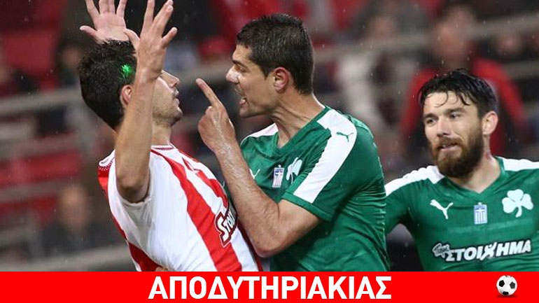 Νικητή τον… Κοντονή έβγαλε το μεγάλο ματς