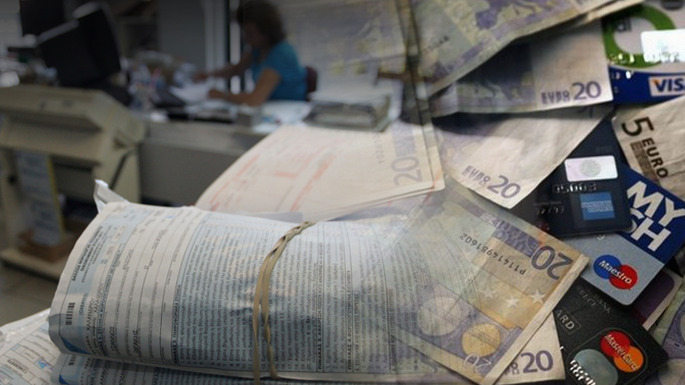 Ποιοι γλιτώνουν τα τεκμήρια Ποιοι γλιτώνουν τα τεκμήρια