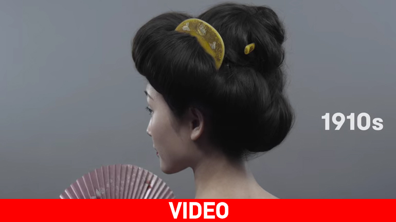 Πρότυπα ομορφιάς στην Ιαπωνία: Από το 1910 έως σήμερα