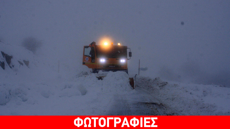 Περιπέτεια για 40 επιβάτες λεωφορείου στον Κίσαββο Περιπέτεια για 40 επιβάτες λεωφορείου στον Κίσαββο