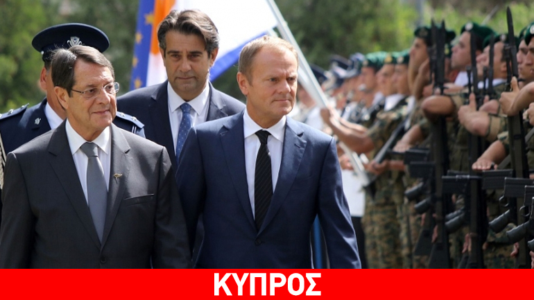 Στη Λευκωσία ο Ντόναλντ Τουσκ