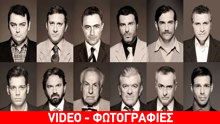 «Οι 12 ένορκοι» του Reginald Rose στο θέατρο «Αλκμήνη»