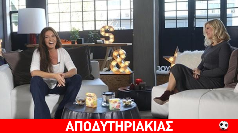 Οι ξανθιές παρουσιάστριες να πουν… αλεύρι, η Βάνα Μπάρμπα τις γυρεύει