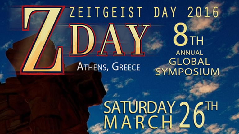 Η παγκόσμια ημέρα «Zeitgeist» στις 26 Μαρτίου στην Αθήνα