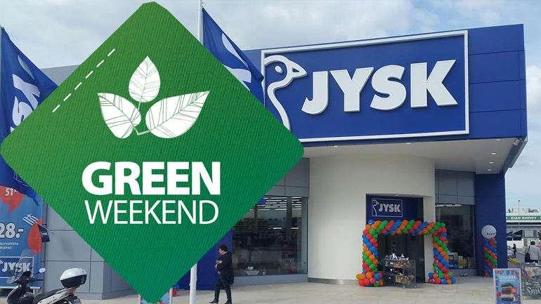 Green Weekend με καταπληκτικές προσφορές σε είδη σπιτιού στη JYSK