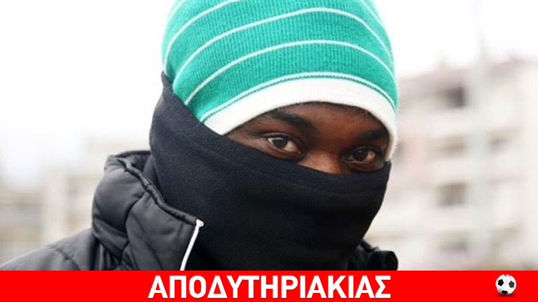 Η αλήθεια που πονάει για τον Εσιέν