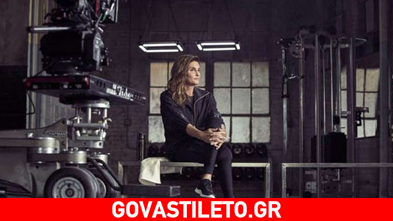 Caitlyn Jenner: Το νέο πρόσωπο της sportswear καμπάνιας της H&M