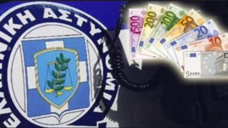 Έλεγχοι της οικονομικής αστυνομίας σε καφετέριες, ταβέρνες και εστιατόρια