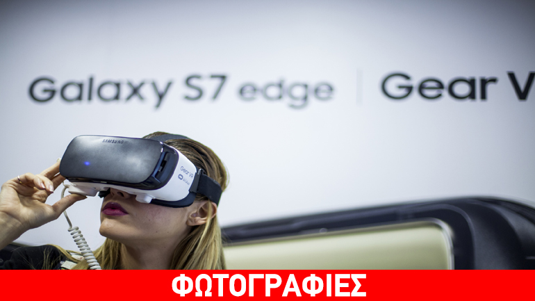 Εντυπωσιακή παρουσίαση των Samsung Galaxy S7 edge & S7 στο νέο κατάστημα της Κωτσόβολος στο Περιστέρι