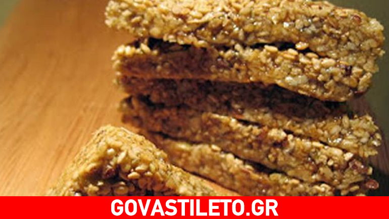 Πεντανόστιμο παστέλι