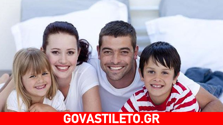 Πέντε πράγματα που κάνουν οι αποτελεσματικοί γονείς